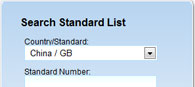 GB Materials and Standards: Step 2