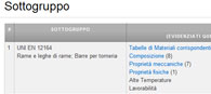 Materiali e Normativa: Step 5