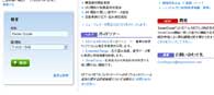 金属規格：Euronorm鋼種のSi-Mo Ductile Grade Bを検索してください。
