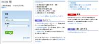 鋼種：　鋼種X 4 CrNi 18 12の性質を定義する規格のリストです。