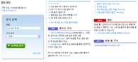철강 종류: EN 강종 X 4 CrNi 18 12 검색