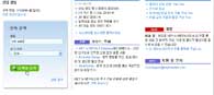 티타늄 종류: 일본 티타늄 종류 TAF 6400 검색